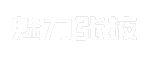 魅力张掖